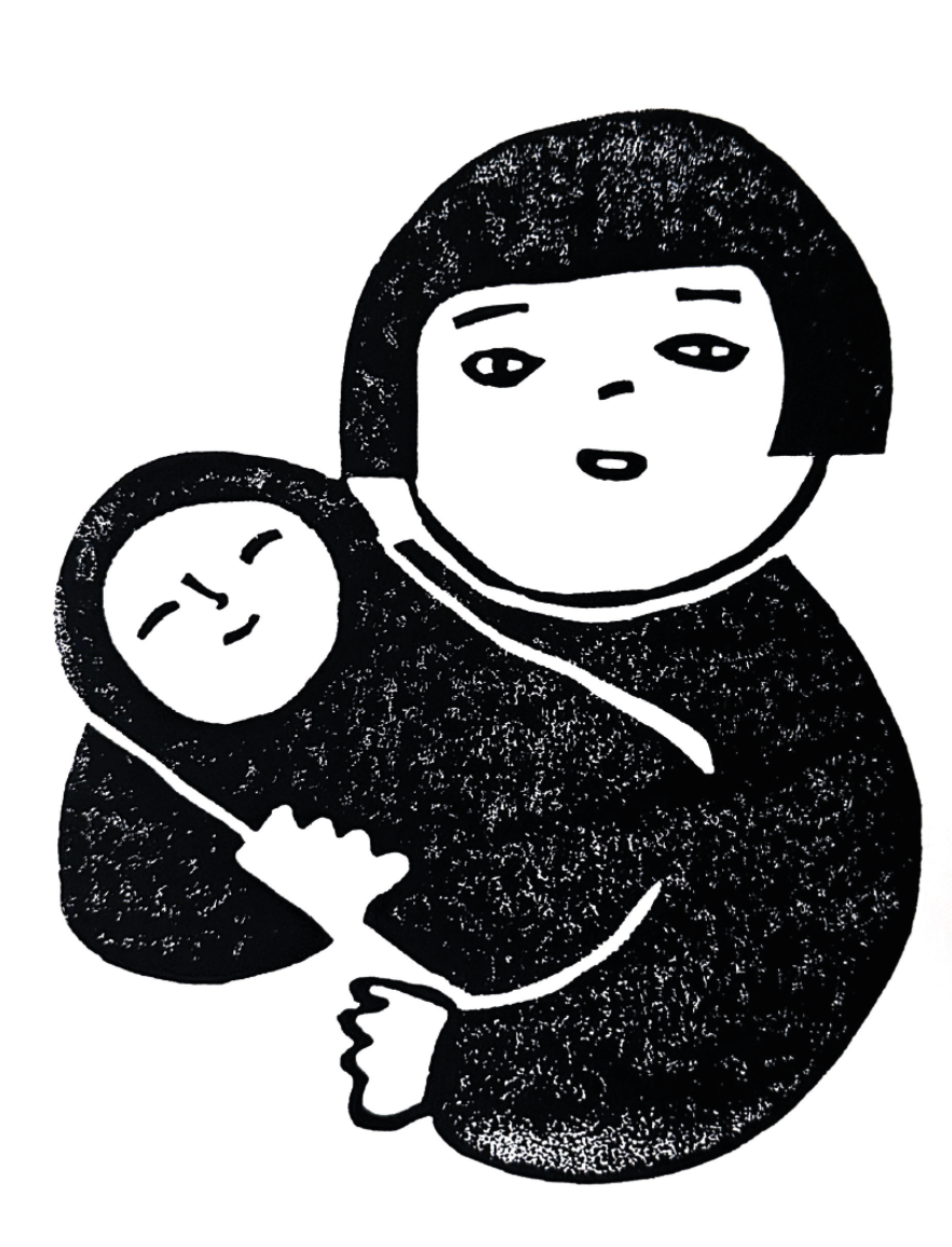 ORÉE - AFFICHE "LA MÈRE ET L'ENFANT"