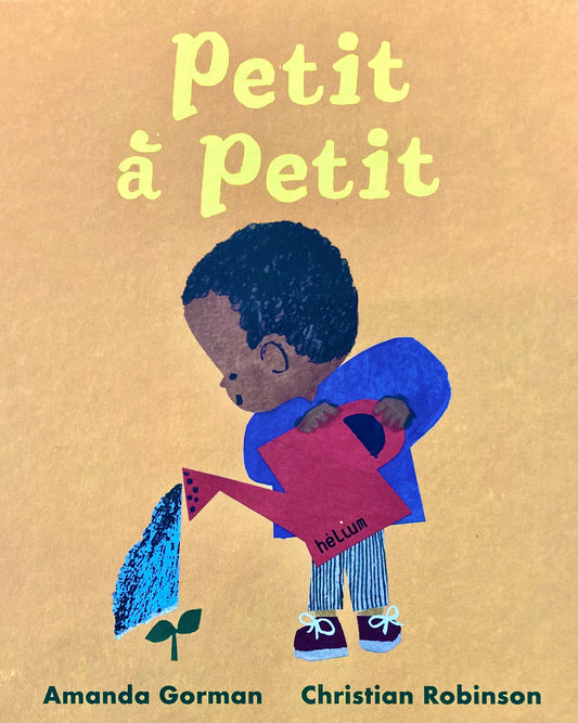 PETIT À PETIT