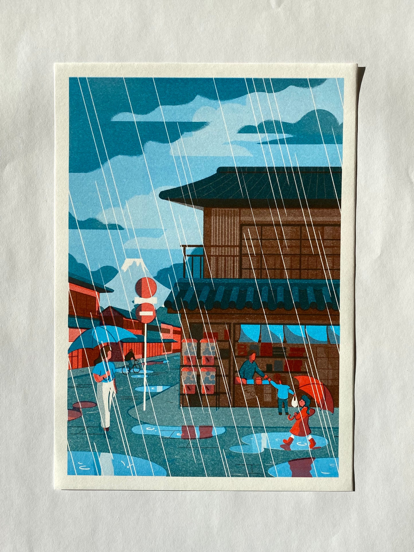 AFFICHE YO HOSOYAMADA - PLUIE
