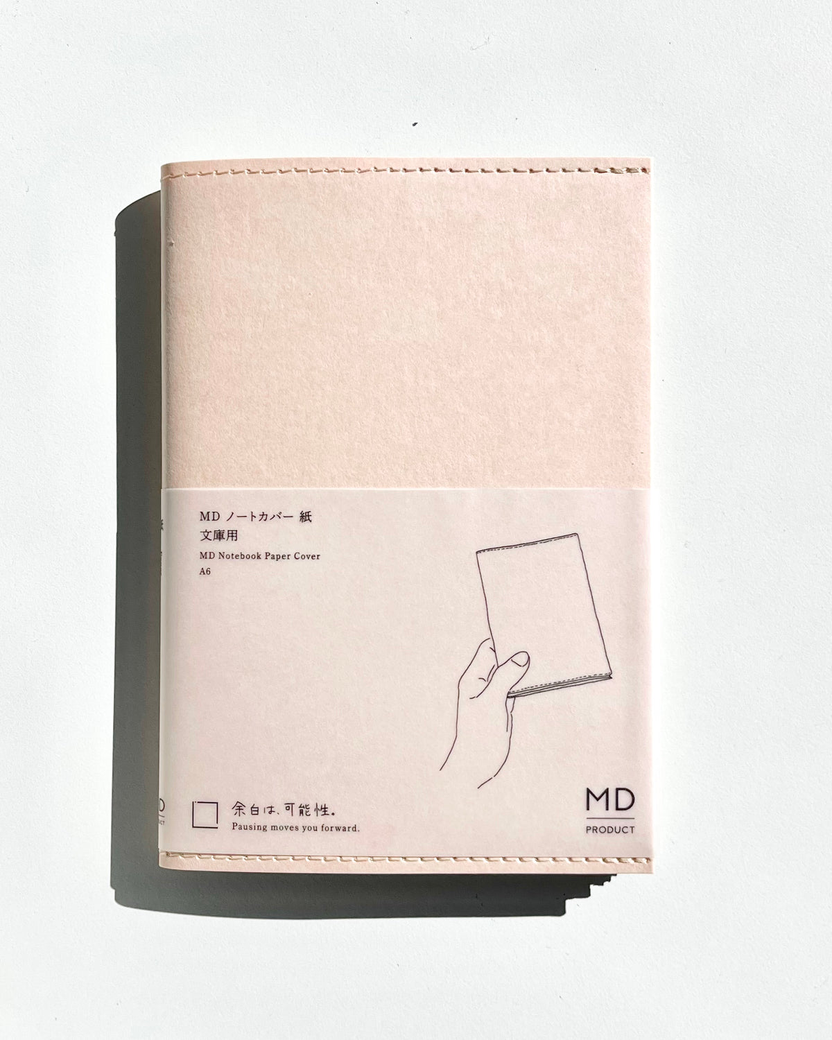MD NOTEBOOK COVER