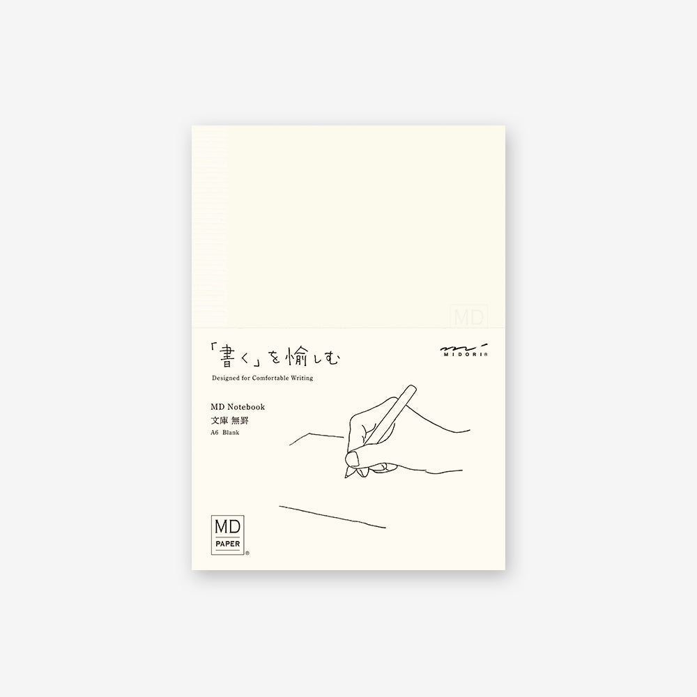 Carnet de notes Midori A6