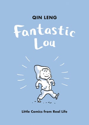 FANTASTIC LOU