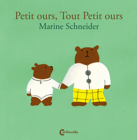 LITTLE BEAR, VERY LITTLE BEAR