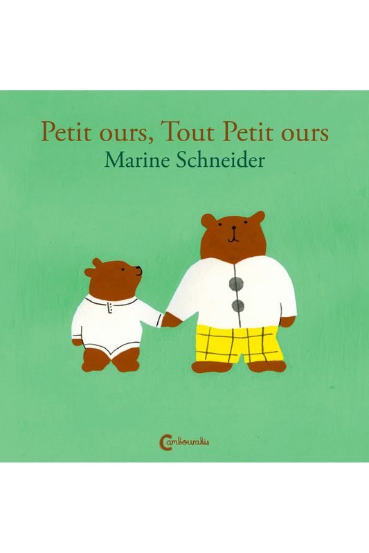 Petit-ours-tout-petit-ours
