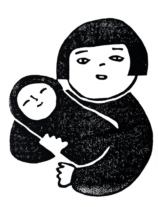 ORÉE - AFFICHE "LA MÈRE ET L'ENFANT"