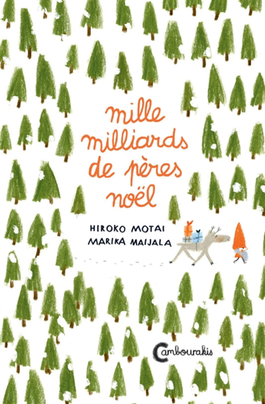 MILLE MILLIARDS DE PÈRES NOËL