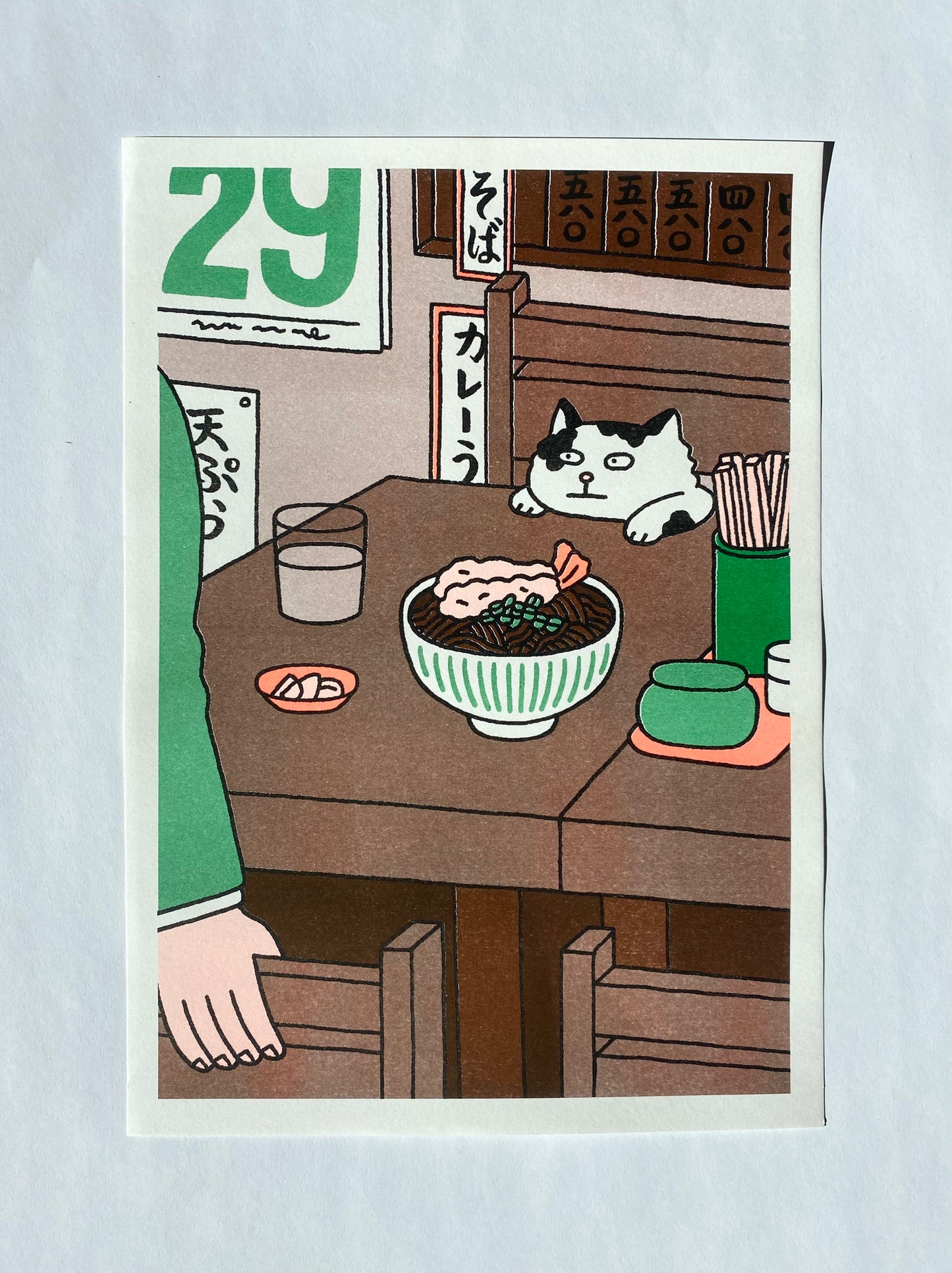 AFFICHE PEKO ASANO - CHAT RAMEN