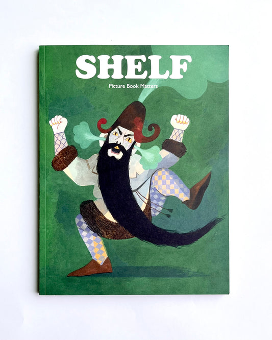 MAGAZINE SHELF