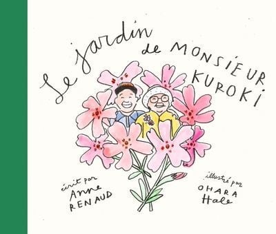 Le-jardin-de-monsieur-kuroki