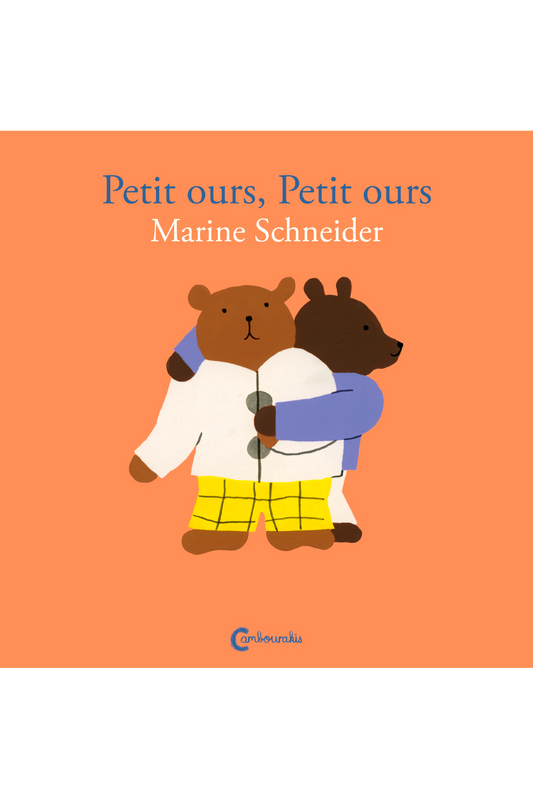 LITTLE BEAR, LITTLE BEAR